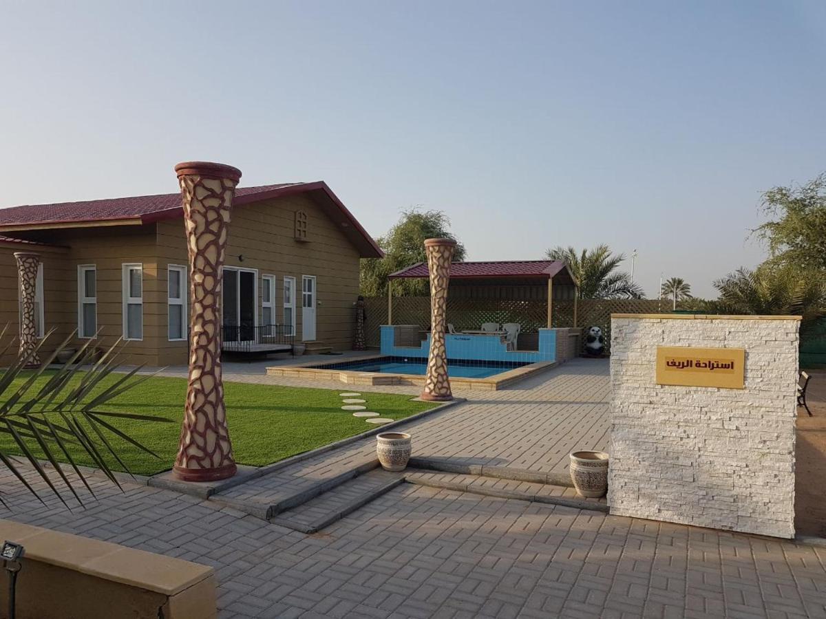 Al Reef Rest House Al Khari Екстер'єр фото